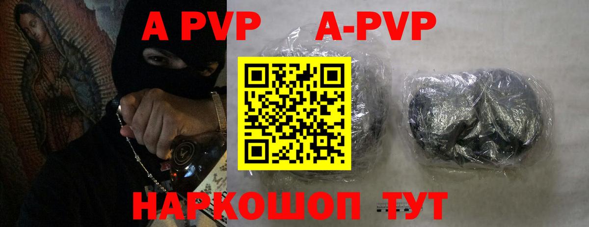 ГАШ  Каннабис  Вход с VPN  Меф МЯУ МЯУ   Нижнекамск  Меф  MDMA 