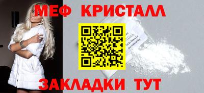 каннабис Тверь