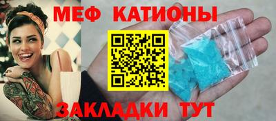 спиды Тара