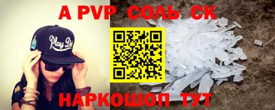 каннабис Тверь