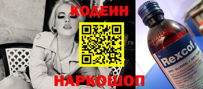 каннабис Тверь