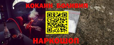 меф VHQ Татарск