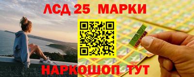 спиды Тара