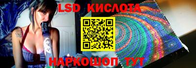 каннабис Тверь