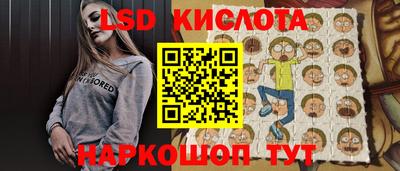 каннабис Тверь