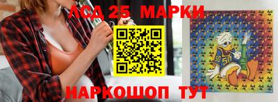 каннабис Тверь