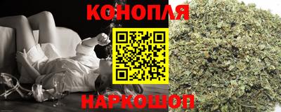 спиды Тара