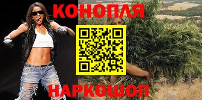меф VHQ Татарск