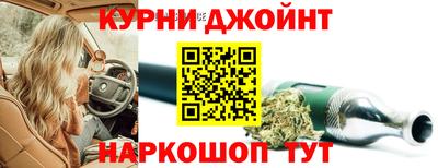 каннабис Тверь