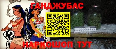 спиды Тара