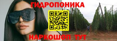 меф VHQ Татарск