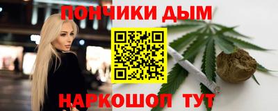 спиды Тара