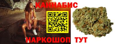 спиды Тара