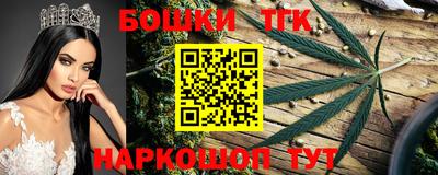 меф VHQ Татарск