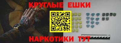 каннабис Тверь
