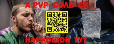 каннабис Тверь