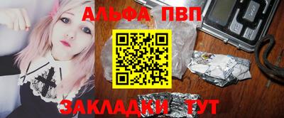 каннабис Тверь