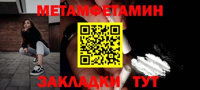 каннабис Тверь