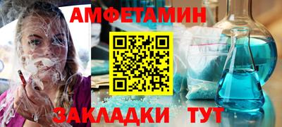 каннабис Тверь