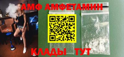 каннабис Тверь