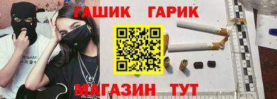 меф VHQ Татарск