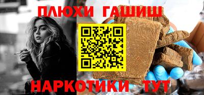 спиды Тара
