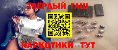 меф VHQ Татарск