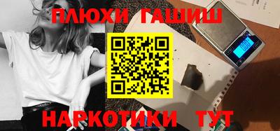 меф VHQ Татарск
