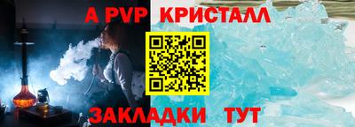 каннабис Тверь