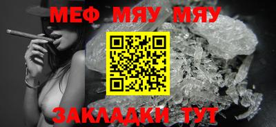 каннабис Тверь