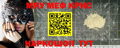 спиды Тара