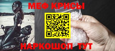 каннабис Тверь